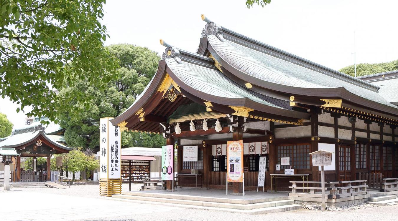 真清田神社参集殿