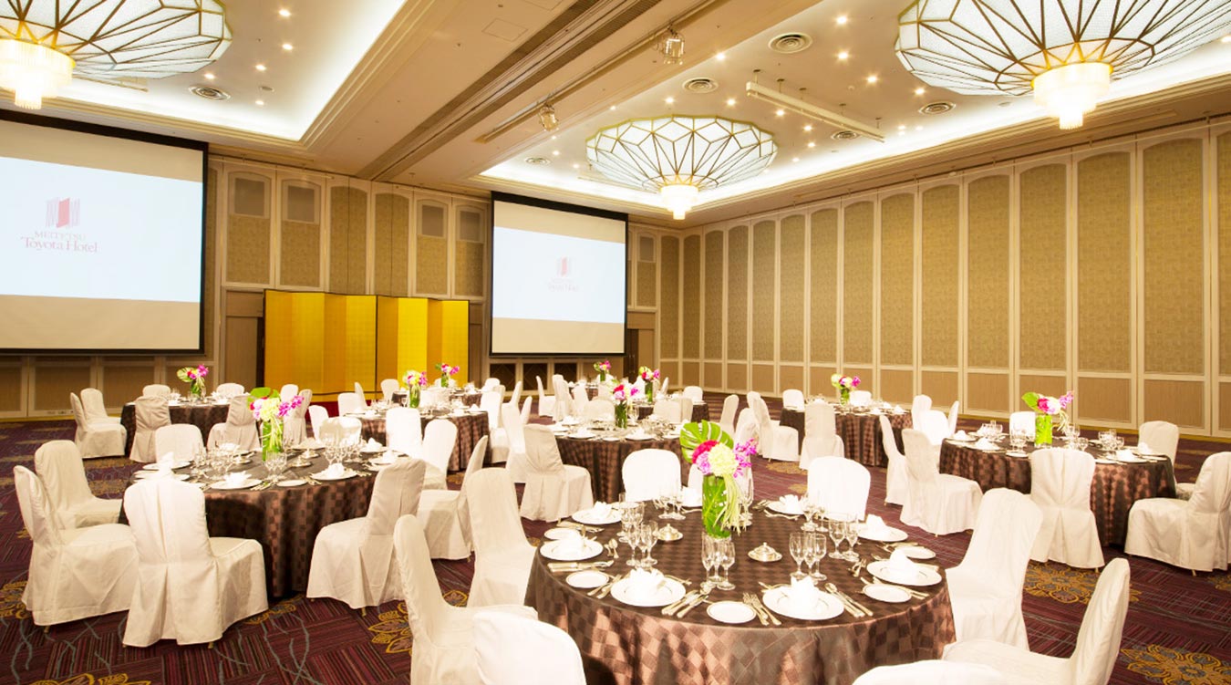 名鉄トヨタホテル