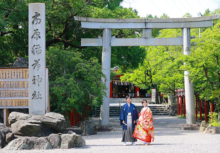 市原稲荷神社