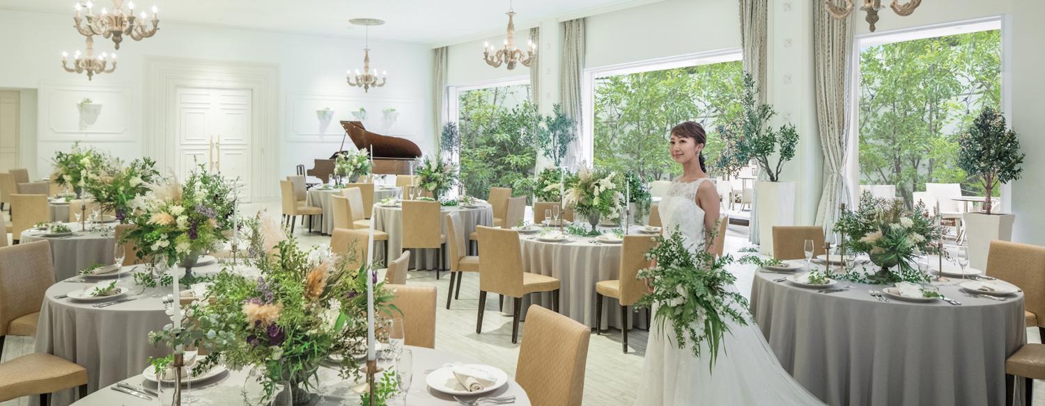 AILE d’ANGE NAGOYA(エル・ダンジュ ナゴヤ)