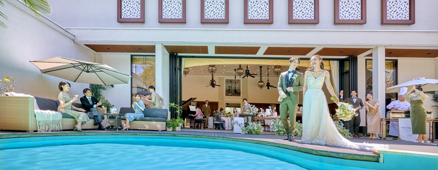 アンティアコート岡崎。アクセス・ロケーション。ヤシの木を抜けると広がる、南国リゾートを思わすアットホームで暖かな空間。プール付きガーデンで様々なおもてなしが叶います