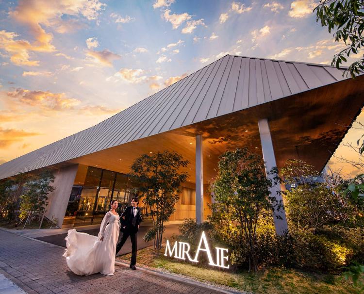 MIRAIE Wedding（ミライエ ウエディング）。アクセス・ロケーション。世界的建築家がデザインした式場で、特別な一日を過ごせます