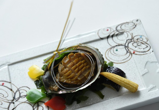 G-terrace NAGOYA(ジーテラス ナゴヤ)