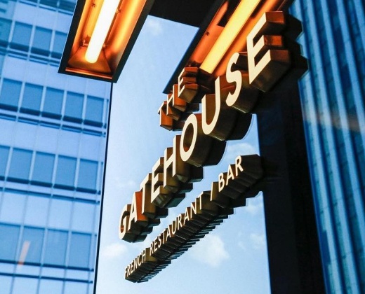 THE GATEHOUSE(ゲートハウス)。アクセス・ロケーション。駅直結の瀟洒なレストランを貸切にして過ごす優雅な1日