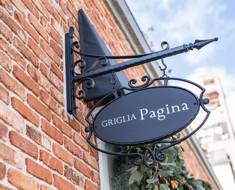 GRIGLIA Pagina(グリリア パージナ)。アクセス・ロケーション。繁華街・栄とは思えない、異国の雰囲気漂う外観が目印です