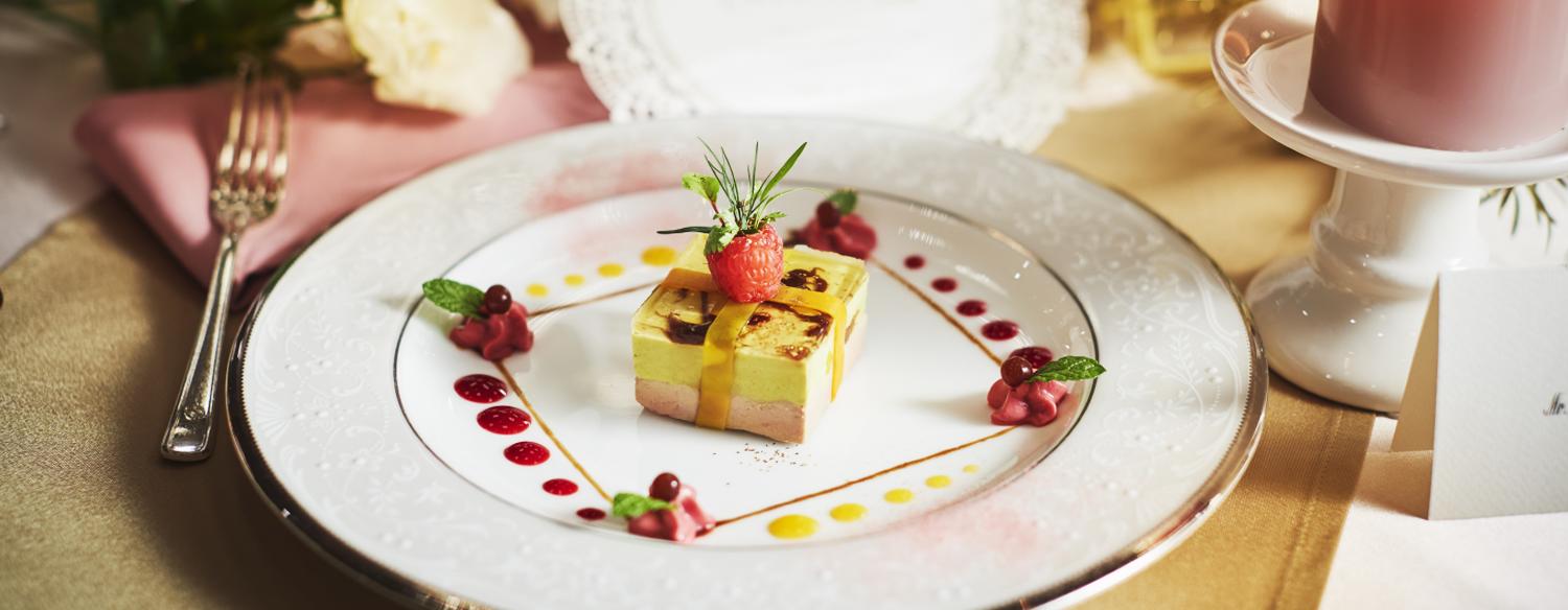 ホテルニューオータニ大阪。料理。フランス料理・日本料理・中国料理から選べる婚礼料理。見た目も鮮やかな料理の数々にゲストも満足するでしょう