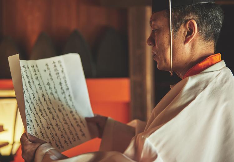 住吉大社。挙式会場。ふたりの結婚を奉告する祝詞奏上(のりとそうじょう)