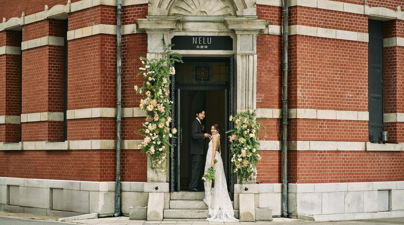 NELU 高麗橋(ネル 高麗橋)