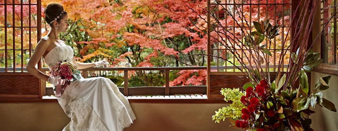 神戸迎賓館　旧西尾邸。演出・小物。四季折々の自然や歴史の美しさを感じながら過ごす特別な1日。非日常的な空間にゲストを誘えます