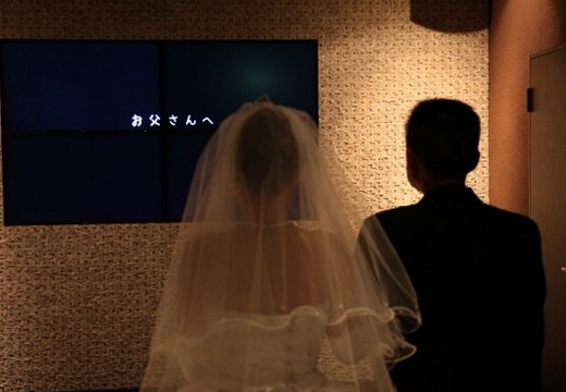 ベルクラシック姫路