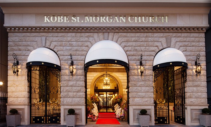 KOBE St.MORGAN CHURCH（神戸セントモルガン教会）。アクセス・ロケーション。旧居留地に佇む、格式高い雰囲気と重厚感ある外観が目印です