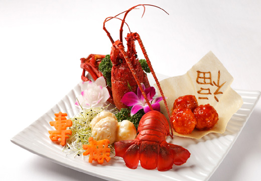 ホテル日航姫路。料理。縁起のよい盛り付けにもこだわった洋中折衷料理もおすすめです