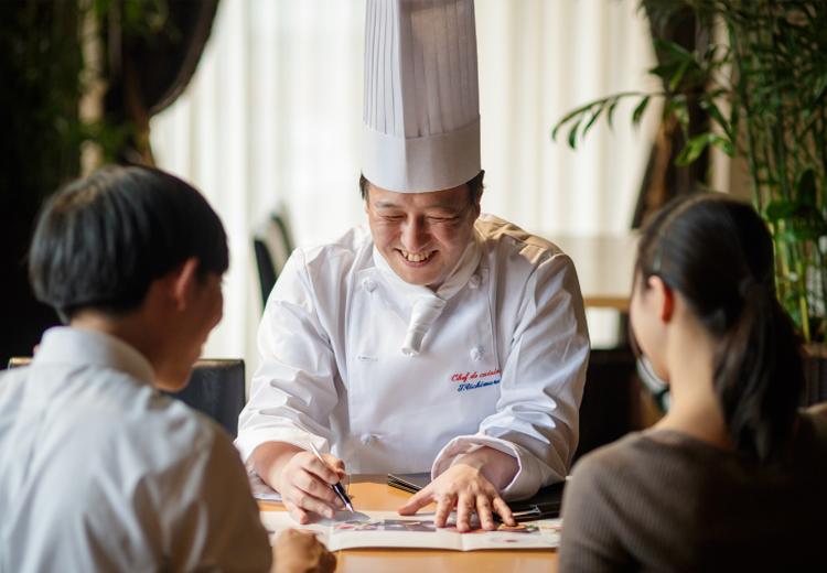 THE SEASONS LANDMARK KOBE KITANO（ザ シーズンズランドマーク 神戸北野）