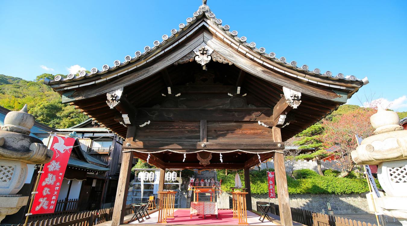 神戸北野天満神社