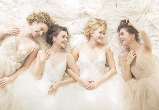 アルモニーアッシュ