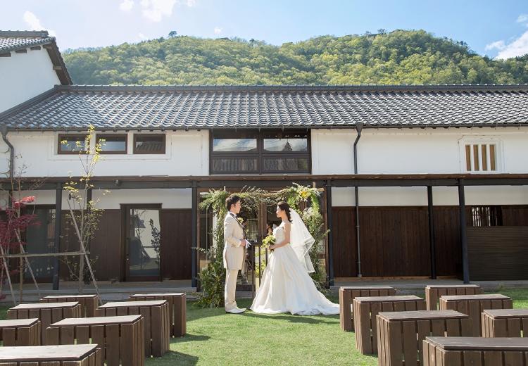 竹田城 城下町 ホテルEN（竹田城 城下町 ホテルエン）