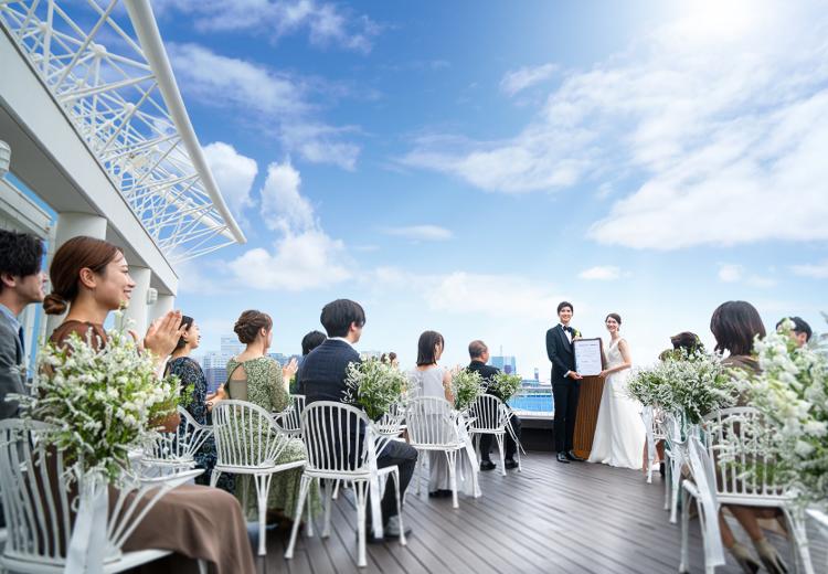 OCEAN PLACE（オーシャンプレイス）