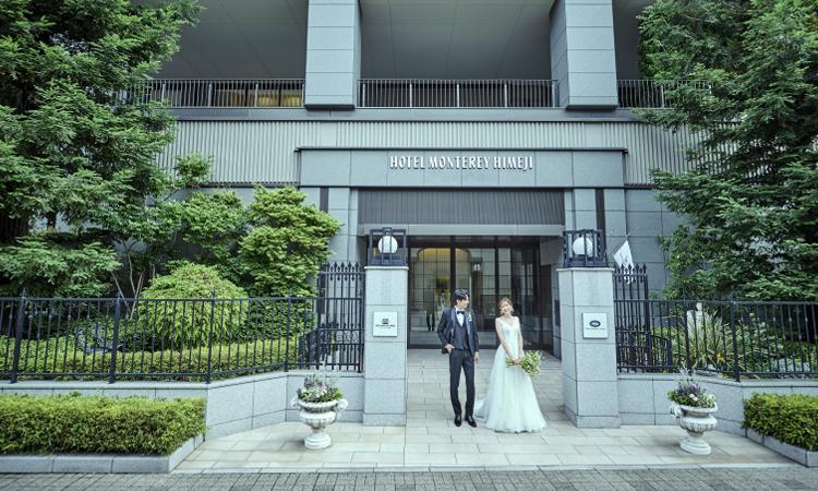 ホテルモントレ姫路。アクセス・ロケーション。アクセスの良さと非日常の空間がゲストへのおもてなしになります