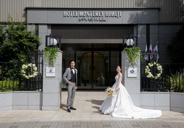 ホテルモントレ姫路