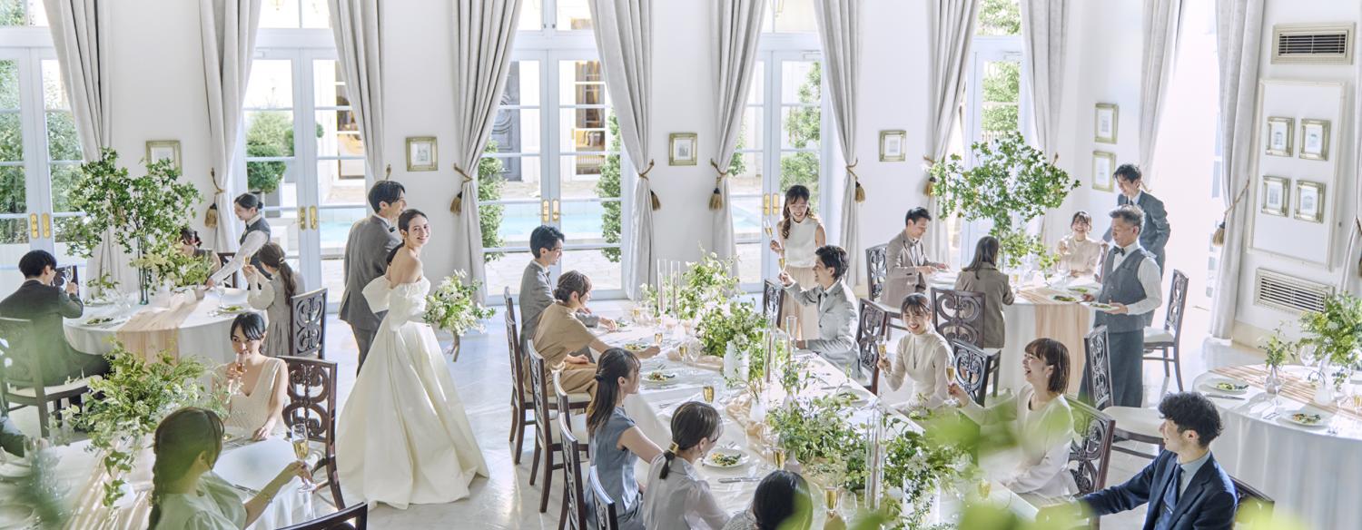 北山迎賓館