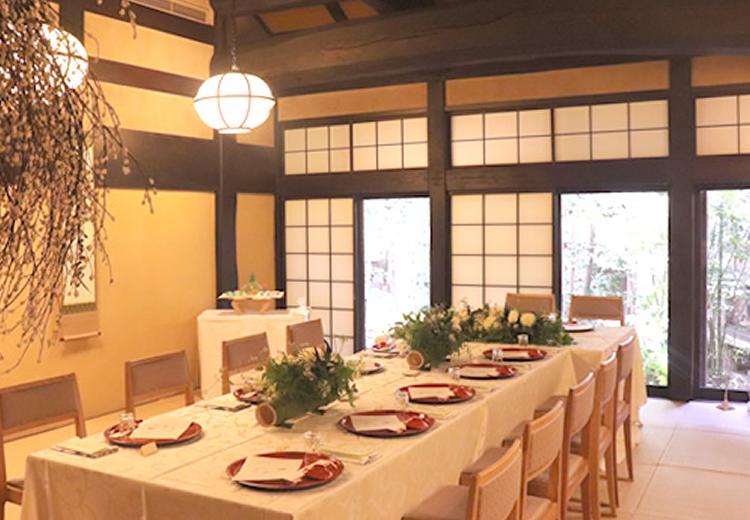 美濃吉本店 竹茂楼