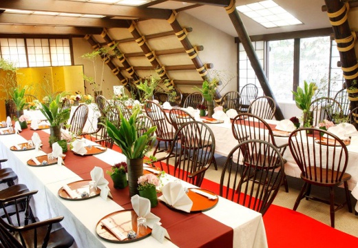 美濃吉本店 竹茂楼