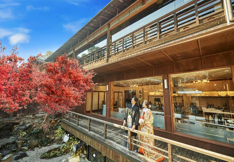 KOTOWA 京都 中村楼（コトワ 京都 中村楼）