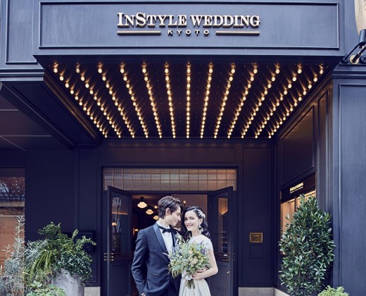 InStyle wedding KYOTO （インスタイルウェディング京都）。アクセス・ロケーション。京都の中心地に洗練された空間が広がるエントランス