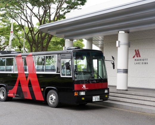 琵琶湖マリオットホテル。アクセス・ロケーション。最寄の堅田駅から無料のシャトルバスが運行され、アクセスも便利