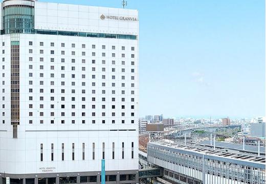 ホテルグランヴィア岡山