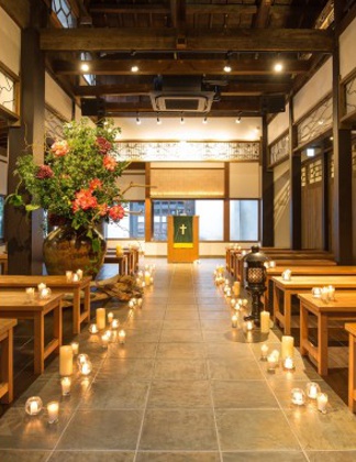 The 華紋(ザ カモン)