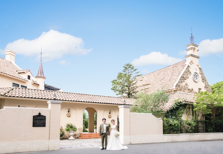 海辺のガーデンハウス リーベリア