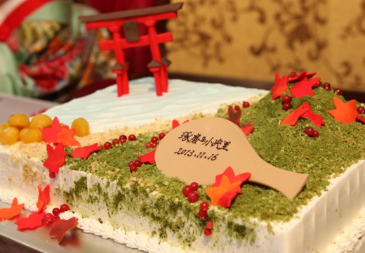 広島グランドインテリジェントホテル。料理。二人のイメージを形にしたオリジナルウェディングケーキ