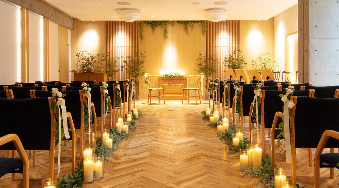 広島アンデルセン