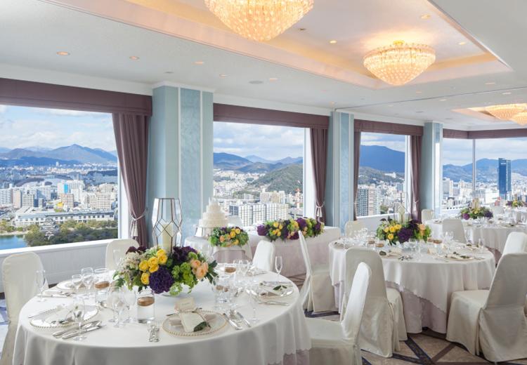 リーガロイヤルホテル広島