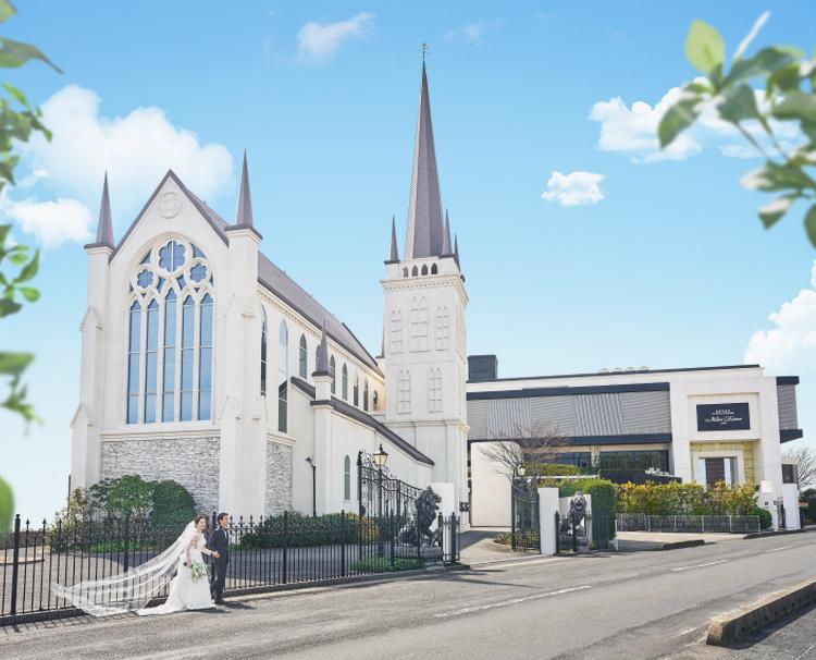 ノートルダム宇部(FIVESTAR WEDDING)。アクセス・ロケーション。遠くからでもわかる白亜の大聖堂が印象的な結婚式場