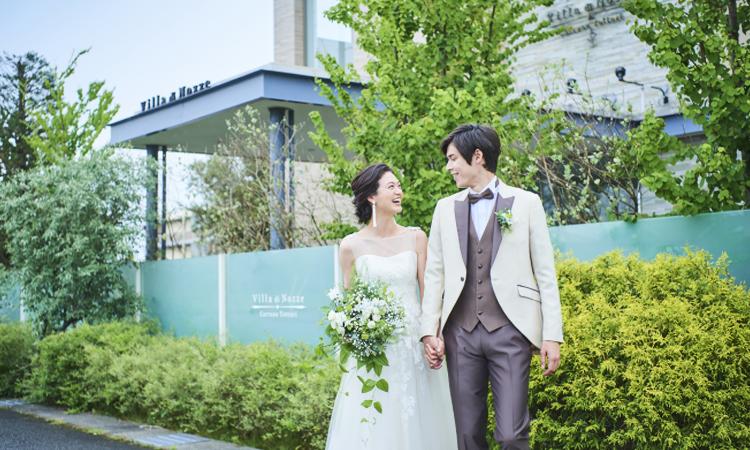 ヴィラ・ノッツェ カロー鳥取。アクセス・ロケーション。美しい緑に包まれながら、愛を誓うことができる結婚式場です