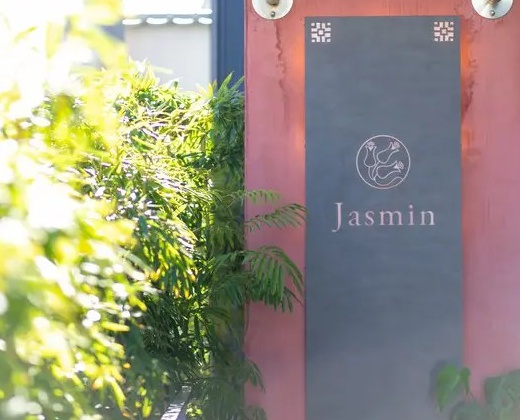 jasmin(ジャスミン)。アクセス・ロケーション。結婚記念日など節目に合わせて、いつでも戻ってこれる場所です