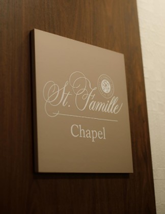 サウスブリーズホテル