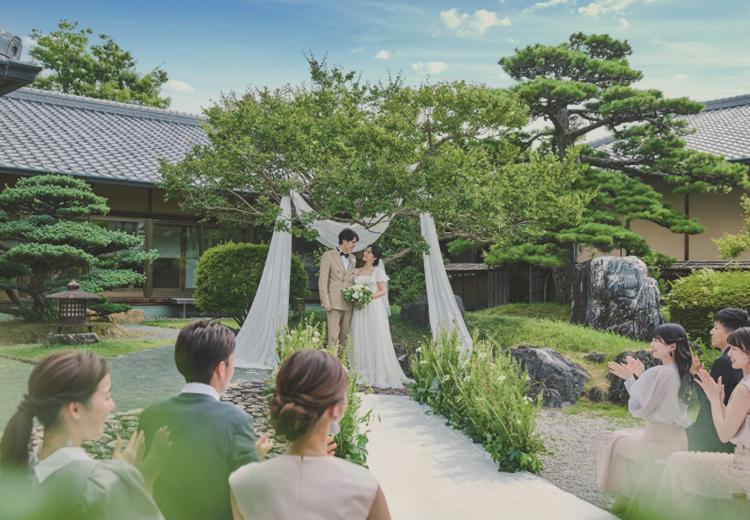 渭水苑／祥雲閣。挙式会場。たくさんの緑に囲まれた日本庭園でのガーデンウェディングも可能