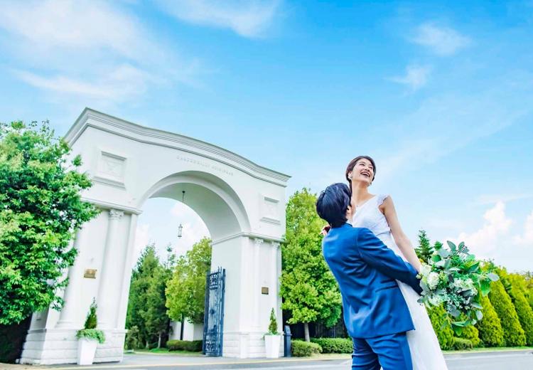 アーフェリーク迎賓館 小倉