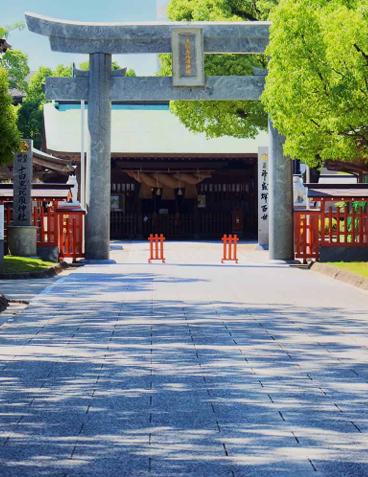 十日恵比須神社