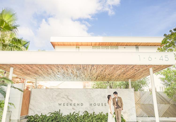 WEEKEND HOUSE（ウィークエンドハウス）
