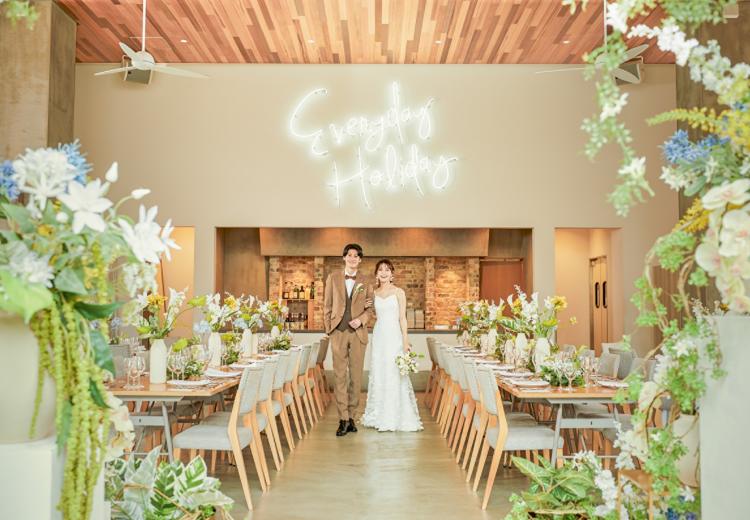 WEEKEND HOUSE（ウィークエンドハウス）