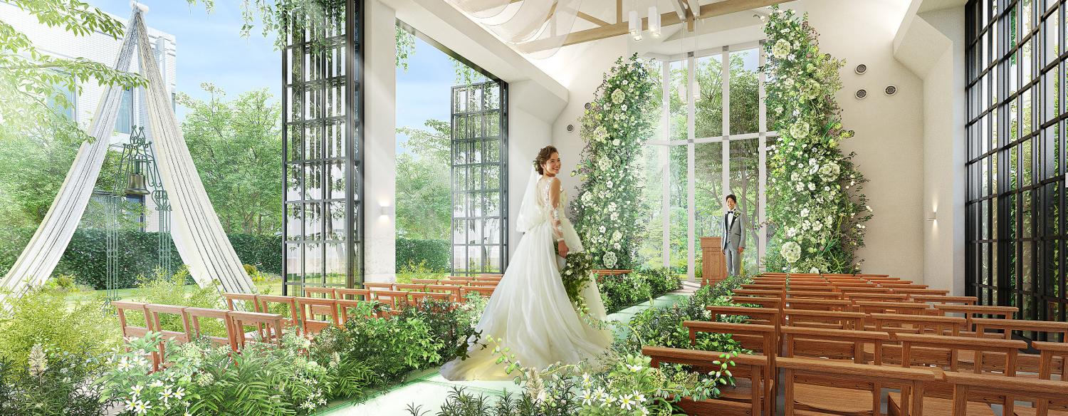 ルークプラザホテル。挙式会場。「FLOWER」をテーマに、陽光・緑・花々に包まれたチャペルへリニューアル。笑顔溢れるセレモニーが実現します