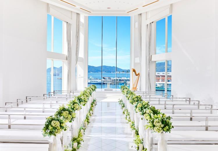 ハーバーテラス SASEBO迎賓館（ハーバーテラス 佐世保迎賓館）