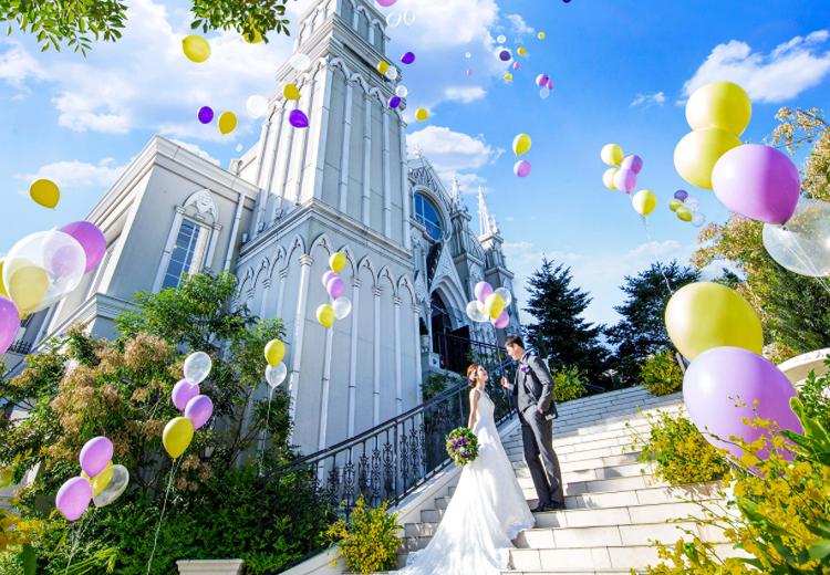 天空の森 セントクレアヒルズ