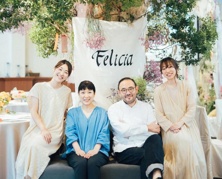 FELICIA（フェリシア）。スタッフ。じっくり向き合いふたりらしさを引き出してくれるプランナー