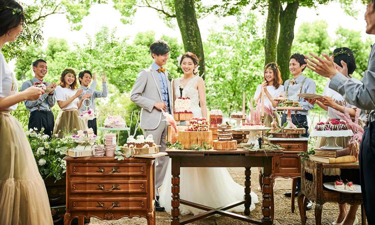 Maison de Forest（メゾン・ド・フォレスト）