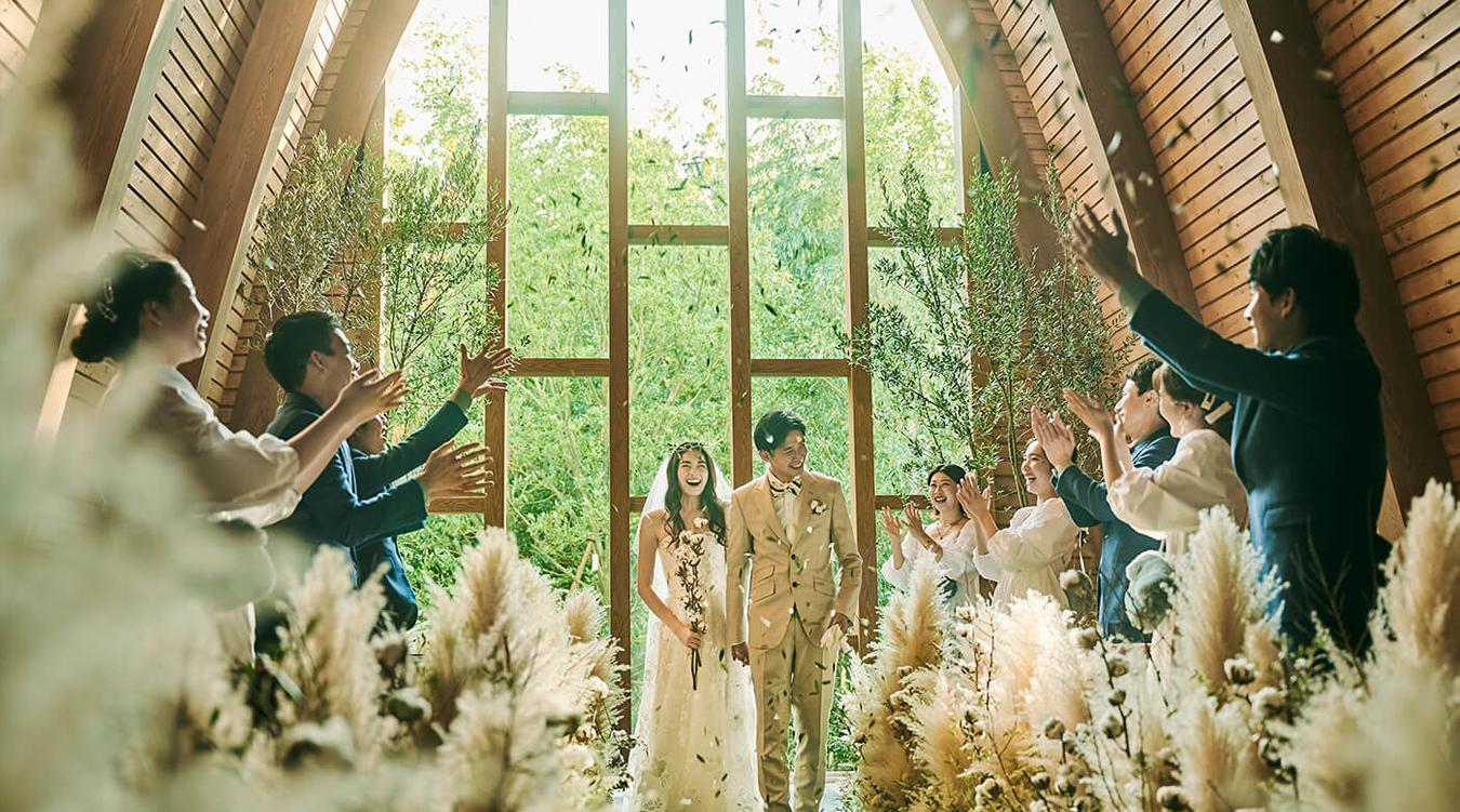 Maison de Forest（メゾン・ド・フォレスト）